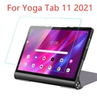 Закаленное стекло для планшета Lenovo Yoga Tab 11 2021, защита экрана планшета 11,0 дюйма, защита от царапин, Ультрапрозрачная защитная пленка