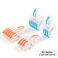 510pcs 1 in multiple out splitter plug in terminal block docking transparent connectors can combined butt home wiring connector