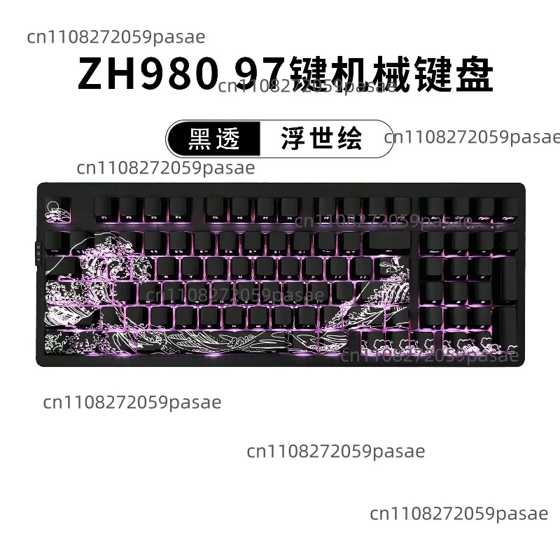 Механическая клавиатура ZH980 Black Spider Web, проводная, Bluetooth, настраиваемая. (art.: 3920d8def8110) - 3920d8def8110