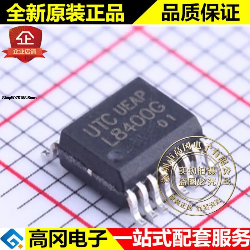 

5pieces L8400G-R16-T SSOP-16 L8400G UTC MOS