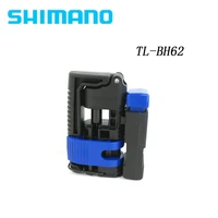 shimano tl bh62 bike disc brake hose cut set tool iamok bicycle repair tools
