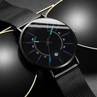 Мужские модные часы 2021, ультратонкие кварцевые наручные часы с сетчатым ремешком из нержавеющей стали, мужские деловые часы, цифровые мужские часы