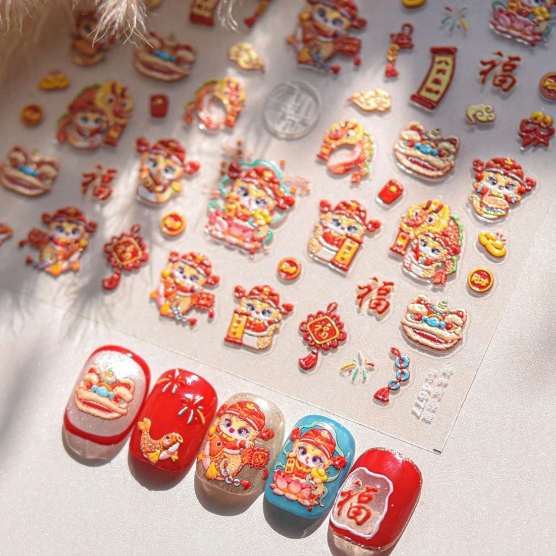 Багатство Бог Мамон Юаньбао Китайский узел Змея Фейерверк Дракон Лонг Лев Танец