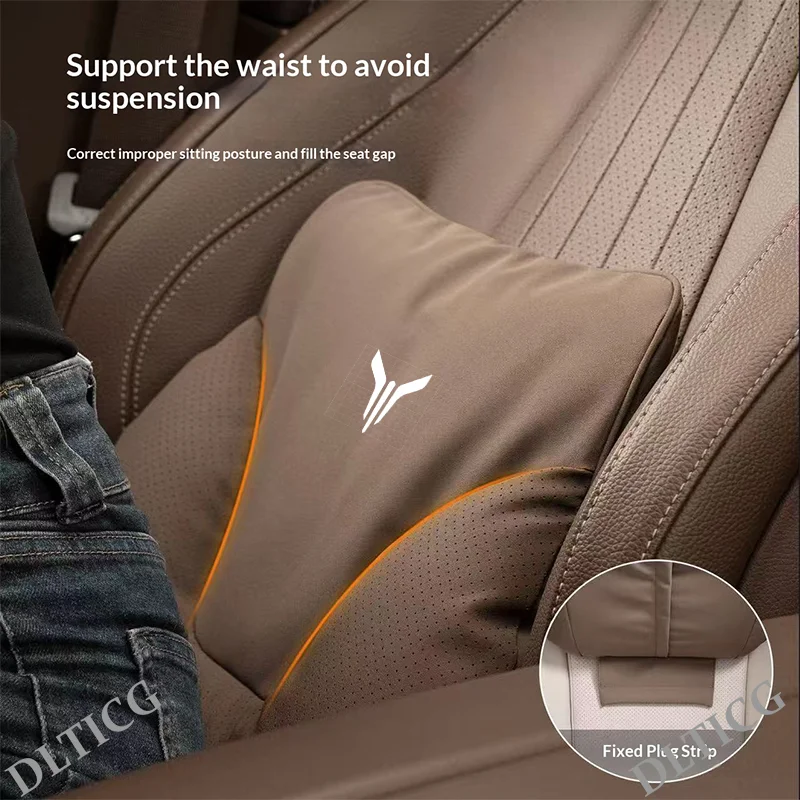 Подушка для шеи и поясничная подушка для автомобиля Voyah Dreampower Courage Free PHEV ILang Icozy, мягкая подушка для поддержки шеи и поясницы (art.: 3920dc52cc213) - 3920dc52cc213