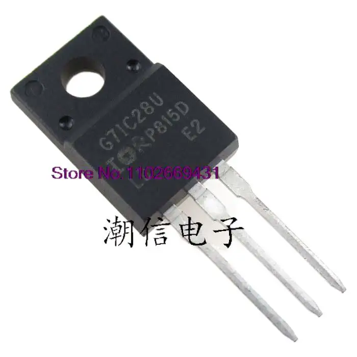 5 шт./партия, IRG7IC28U IRG71C28U 25 А 600 в