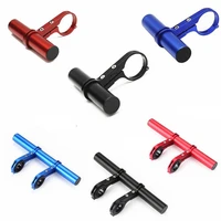20cm aluminum alloy bicycle carbon handlebar extender mountain bike bicycle front light bracket lamp flashlight accessories