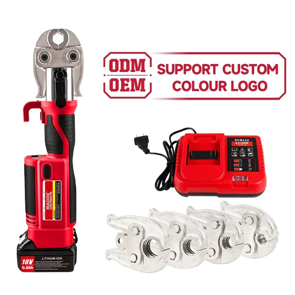 YYHC-PZ-1930 pz-3240 GES-1525 Гидравлический обжимной инструмент Pex инструменты для обжима