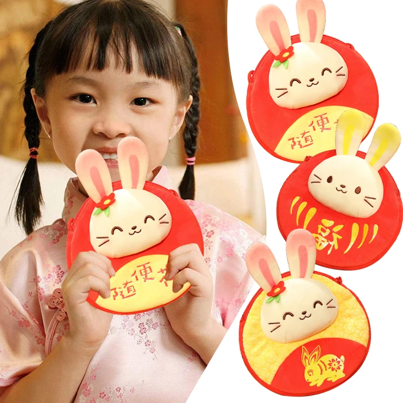 Chinese New Year Cute Rabbit Backpack Rabbit Stuffed Toys Spring Festival Red Envelope Coin Purse for Kids New Year Gifts 2023