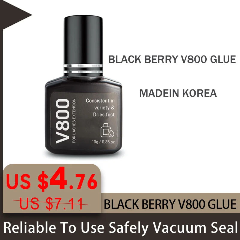 1 Второй клей для наращивания ресниц Корея черная ягода S800 Отличная стабильность