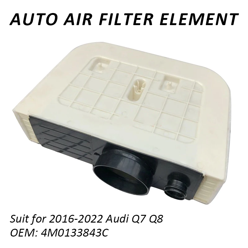 Высококачественный пластиковый автомобильный воздушный фильтр для Audi Q7 Q8 OEM