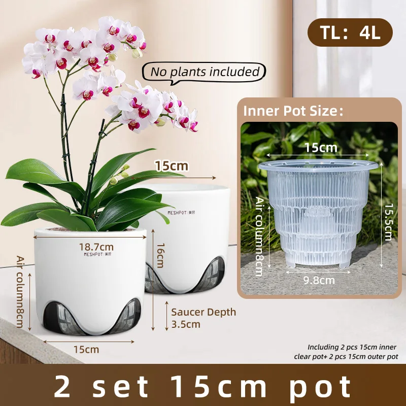 

Прозрачные сетчатые горшки для орхидей MESHPOT
