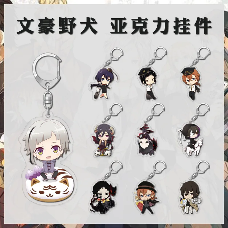 

Hot Anime Bungou Stray Dogs Keychains Cartoon Acrylic Figure Key Chain Dazai Osamu Nakahara Chuuya Pendant KeyRings Fans Gift