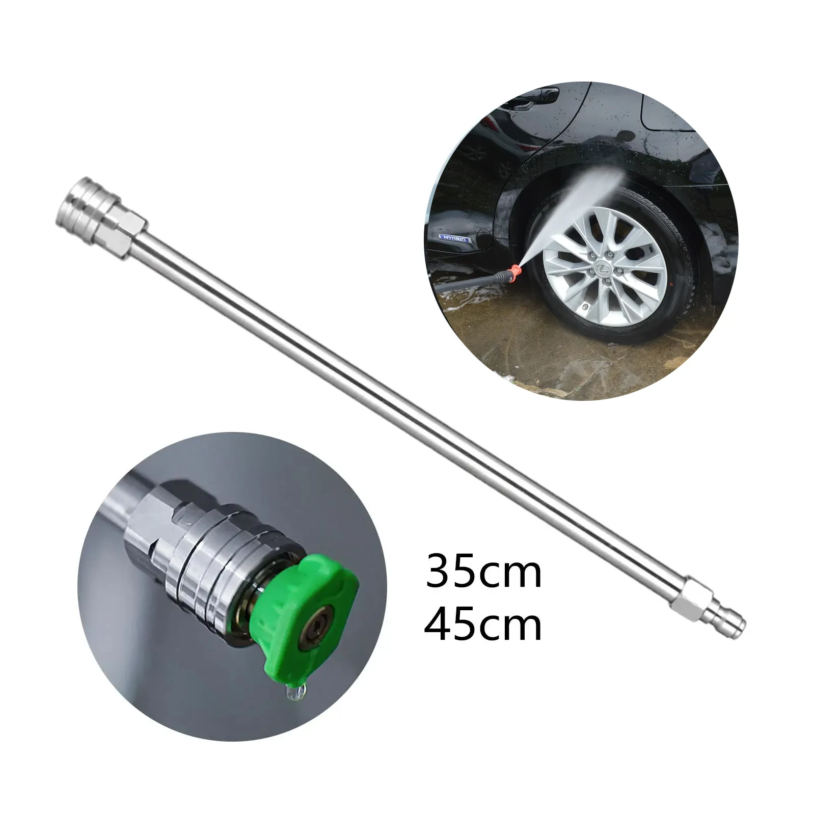 Удлинитель для мойки высокого давления прочный портативный стабильный