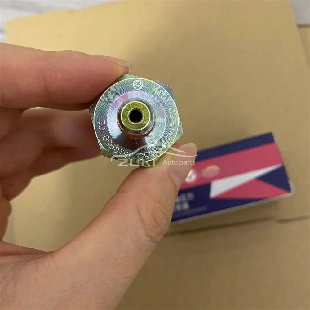 Выключатель давления масла хорошего качества для Great Wall Deer Safe Haval Wingle 3810020C-E00