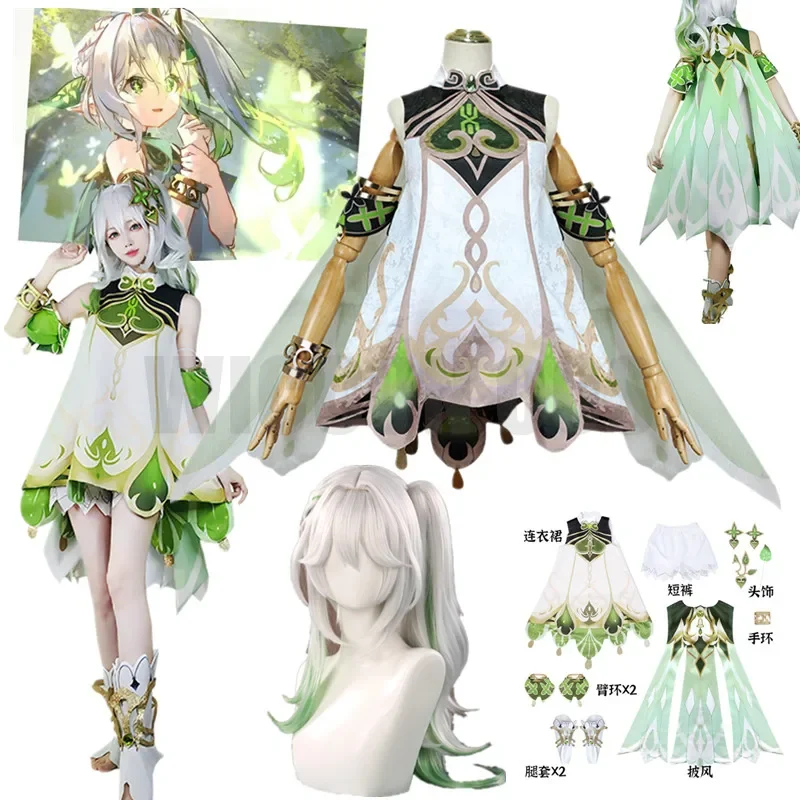 Nahida косплей Genshin Impact Lesser Lord Kusanali костюм платья для девочек парик одежда костюмы