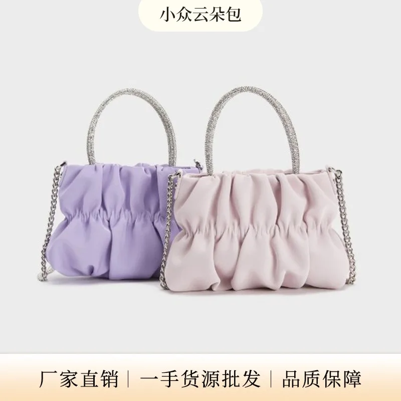Ladies' Temperament, Celebrity Party Pleated Handheld Crossbody Bag One Shoulder High Grade Water Diamond Mobile Phone Bag