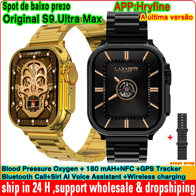 

Оригинальные Смарт-часы S9 Ultra Max, мужские умные часы, GPS-трекер, Bluetooth, вызовы, спорт, Ultra Series, голосовой помощник Siri, беспроводные Смарт-часы