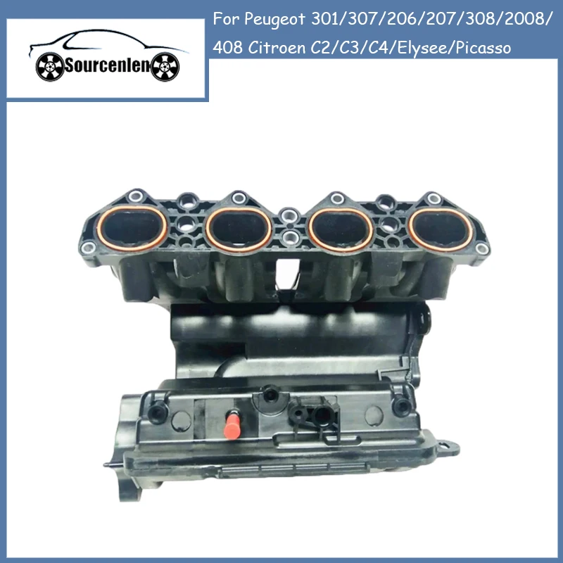 

New Intake Branch 0342H1 9635885080 for Peugeot 301/307/206/207/308/2008/408 Citroen C2/C3/C4/Elysee/Picasso Intake Manifold