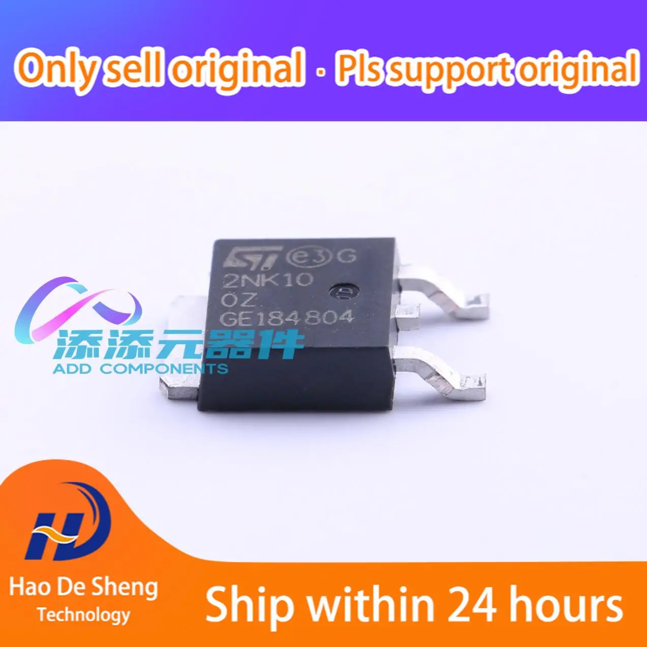 

10 шт./партия STD2NK100Z 2NK100Z новая Оригинальная фотография