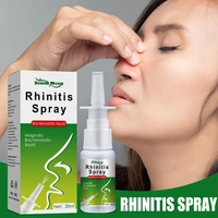 nasal spray rhinitis nose problem treatment chinese traditional herbal propolis natural spray nose atomizing smell refreshing