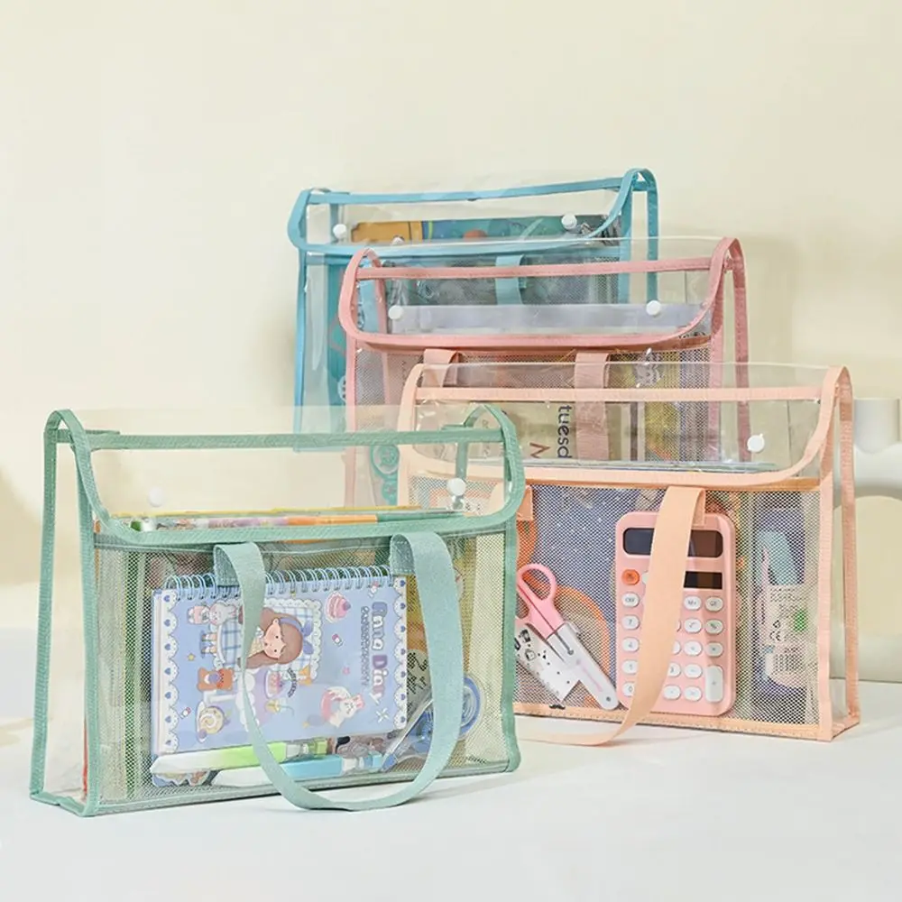 Многофункциональная сумка для хранения тестовой бумаги прозрачная