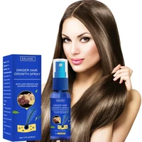 30ml ginger hair growth spray effective fast grow hair serum anti hair loss products dry frizzy damaged hair repair care
