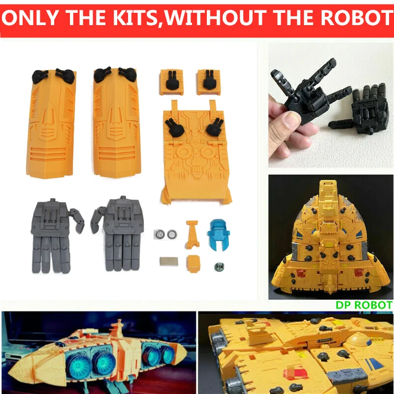 Новинка подвижные края подвижный ручной глаз комплект для модернизации