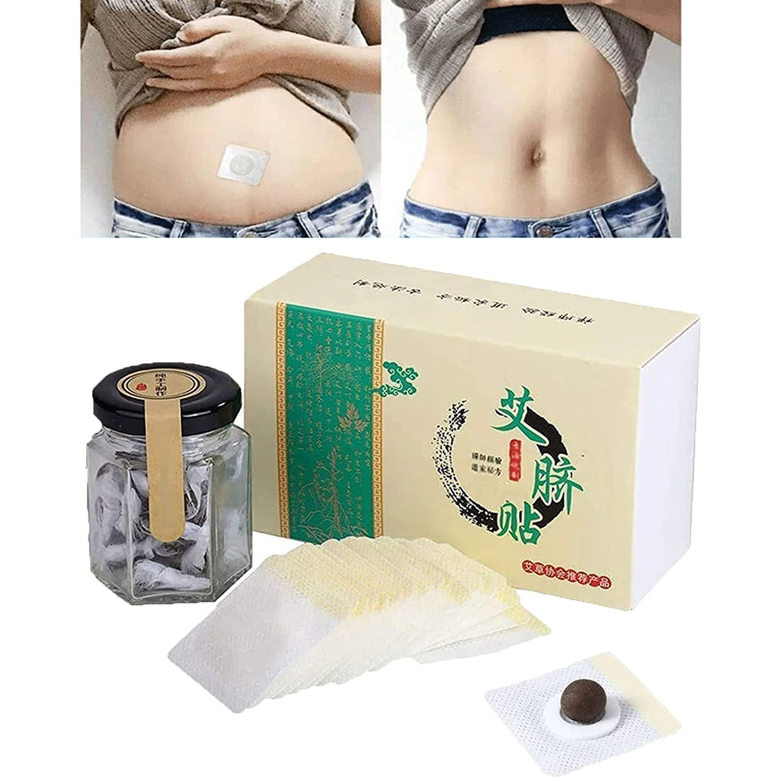 

Belly Slim Patch Abdomen Slimming Fat Burning Navel Stick Natural Herbs Navel Sticker Body Shaping Patches Fat Burner Sticker