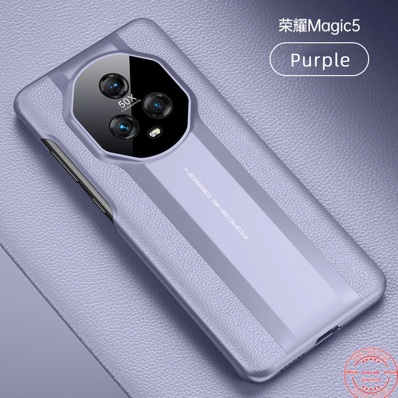 

Anteen Shockproof Case for Honor Magic 5 Pro Track Series Business Hard PU Cover Lens All-inclusive Luxury Leather Shell