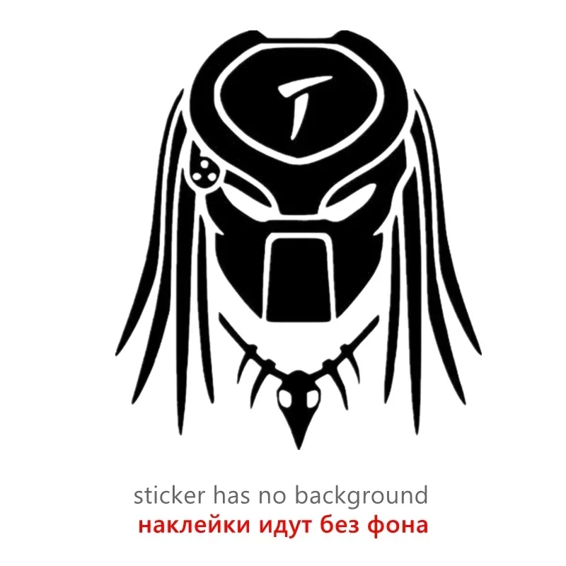 

Автомобильная наклейка "хищник", "инопланетянин", "НЛО", Светоотражающая наклейка, водонепроницаемые автомобильные наклейки на бампер, заднее стекло, Виниловая наклейка, 15 см * 13 см