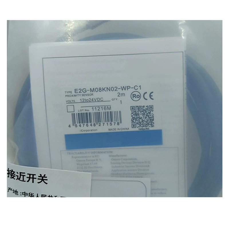 

Новая Оригинальная быстрая доставка