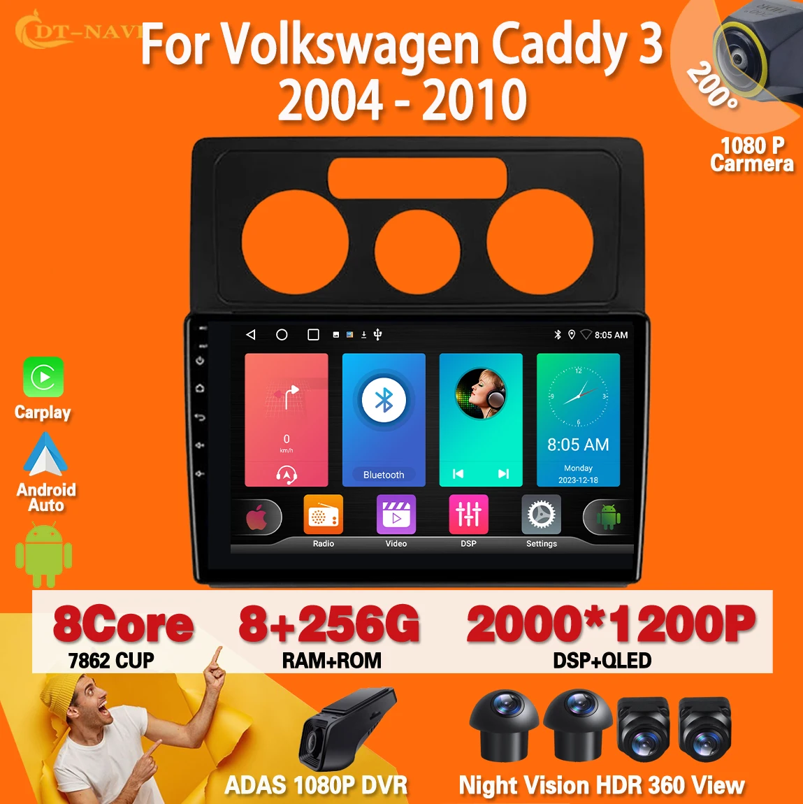 Android 13 для Volkswagen Caddy 3 2004 - 2010 радио Carplay Авто Радио стерео Мультимедийный Плеер