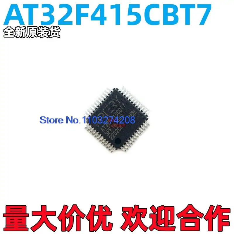 

10 шт./партия, AT32F415CBT7 STM/GD32F103CBT6 072CBT6