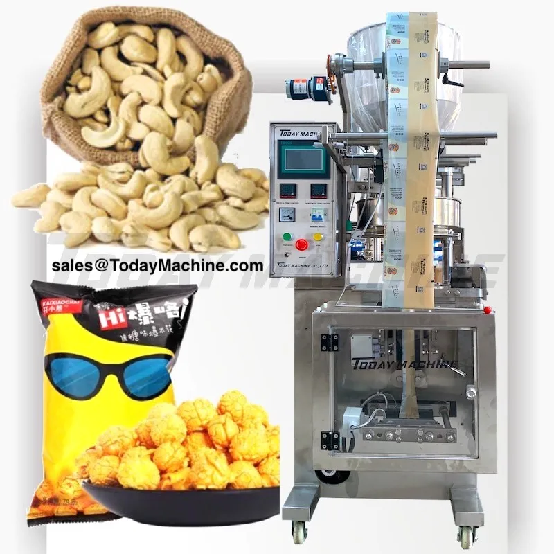 

Automatic Small Sugar Sachet Snacks Vertical Packing Machine With Volumetric Cup Granule