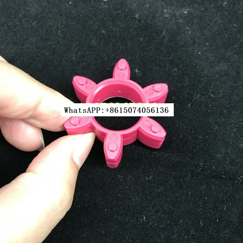 R + W муфта эластичная буферная Подушка/агент немецкий GR800 450 300 2500 резиновая