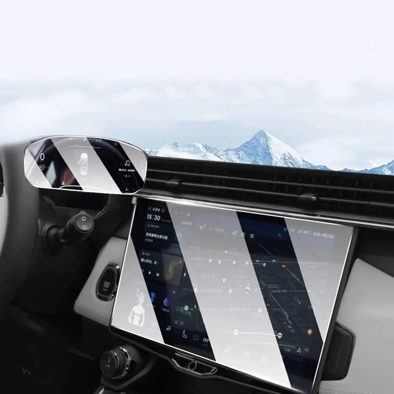 

2 шт., Защитная пленка для экрана автомобиля Lynk & Co 01 2021 2022