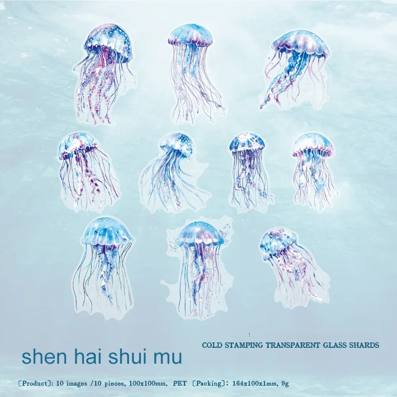 

Набор стикеров JIANWU Blue Sea Series
