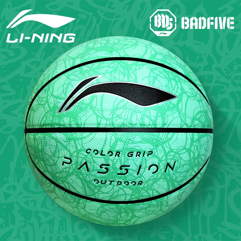 

Li Ning BADFIVE Баскетбол No.7 взрослая стандартная игра для улицы прочная и влагопоглощающая цементная тренировочная площадка