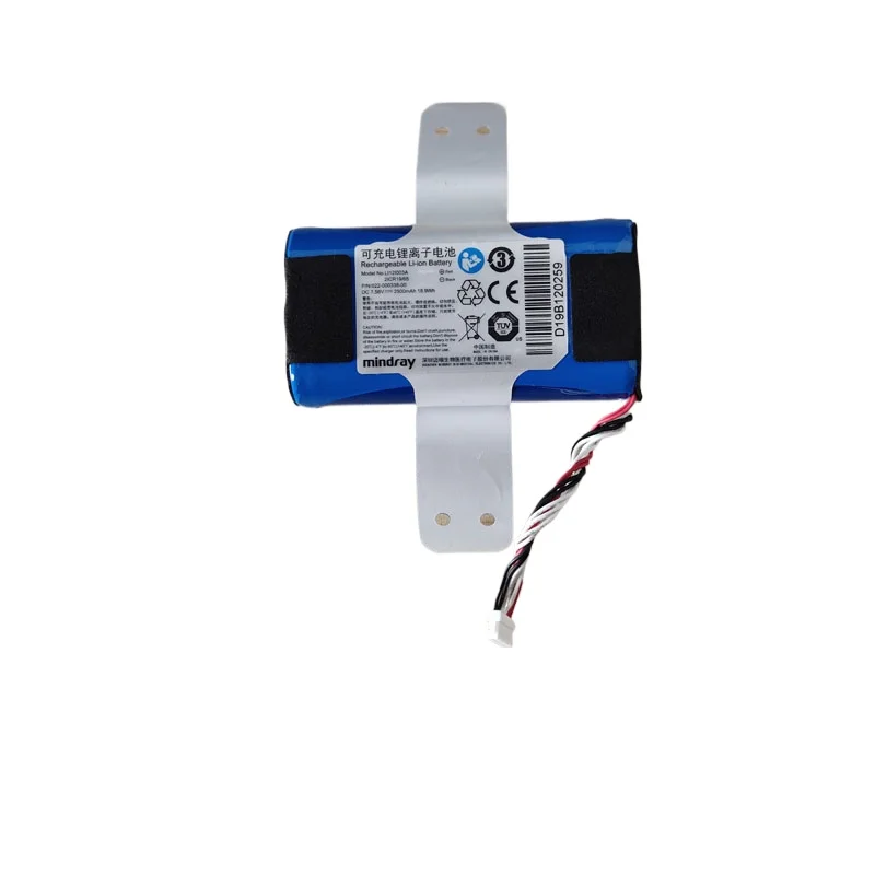 Для литиевой батареи монитора Mindray Benevision N1 LI12I003A 2500 мАч 7.2 В (art.: 3920dcd429ad3) - 3920dcd429ad3