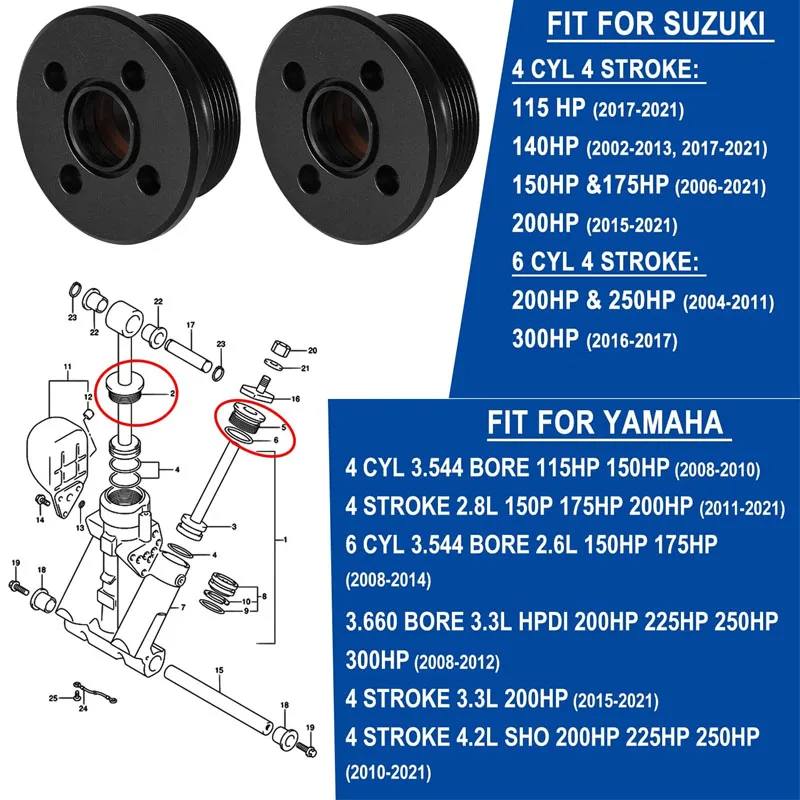 Marine Accessories 48630-96J01 Trim Cylinder End Cap Fit for Honda Suzuki Yamaha 2 & 4 Stroke for Showa Style Trim Tilt Assy enlarge