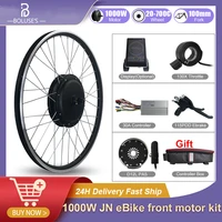 ebike conversion kit 48v1000w front fork 100mm wheel hub motor s900 display 20 29inch700c jn electric bike conversion kit