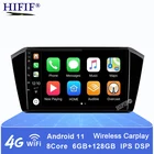 Автомагнитола DSP 4G Android 11 для VWVolkswagen Passat B8 2015- GPS CANBUS Carplay Octa Core RAM 6GB ROM 128G DVR No 2din