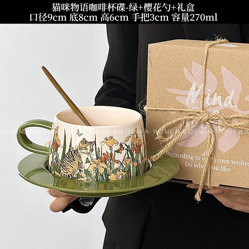 

Керамическая чашка с котом