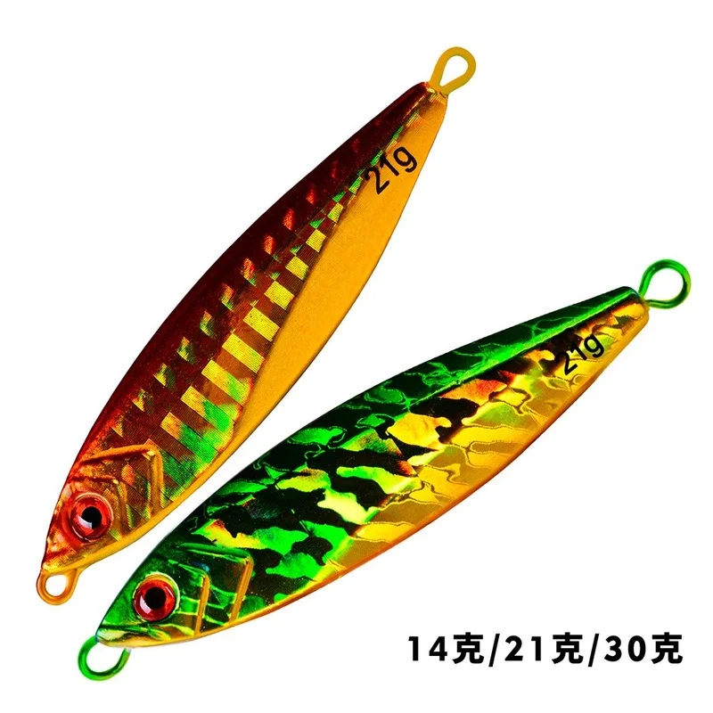 

1 Pcs Iron Plate Lead Fish 21g/6.5cm Metal Road Bait Bionic Bait