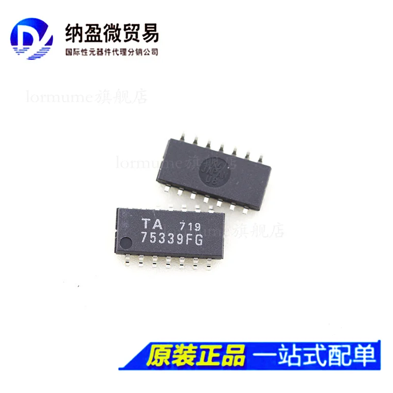 

Бесплатная доставка ta75339f TA75339FG SOP-14 10 шт.