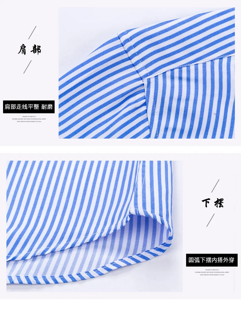 2021 New Coverall Casual Shirts for Mens  Long Sleeve Formal Wear Business Spring Autumn Fashion Classic Solid Hombre Slim Male