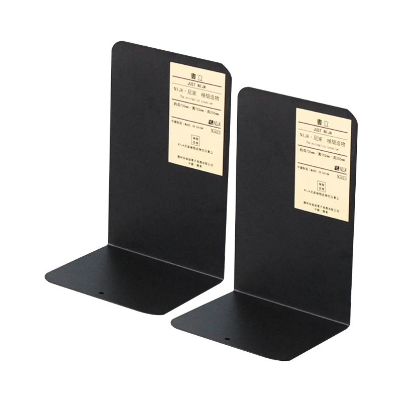 

1 Pair Metal Bookends Organizer Desktop Office Home Book Support Shelf Storage
