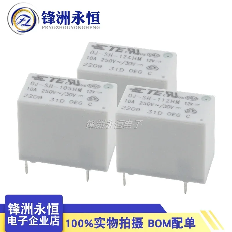 OJ-SH-105HM OJ-SH-112HM OJ-SH-124HM Оригинальное реле