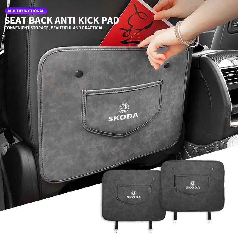 Кожаное автокресло из искусственной кожи защитный коврик для спинки сиденья Skoda
