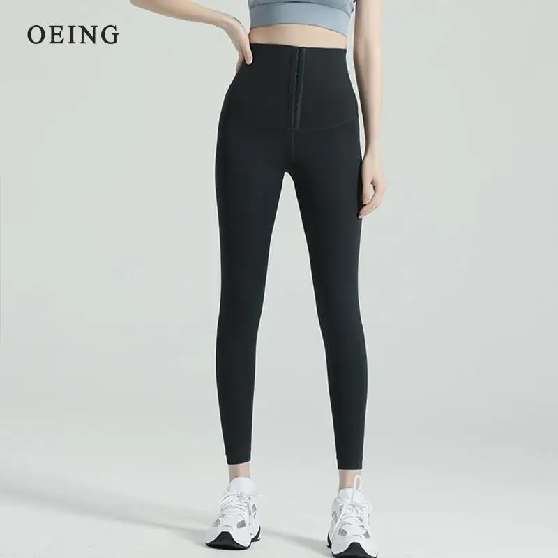 Брюки женские Спортивные Компрессионные с высокой талией регулируемые штаны